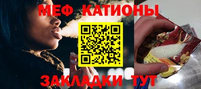 спиды Нарткала