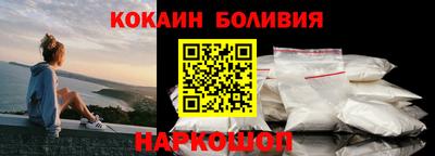 mix Нальчик