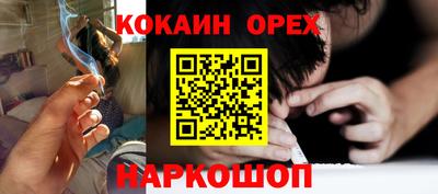 mix Нальчик