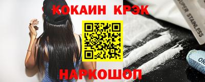 mix Нальчик