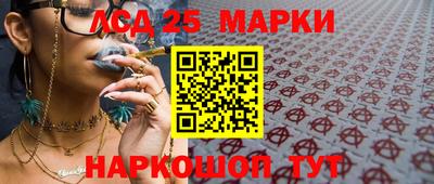 спиды Нарткала