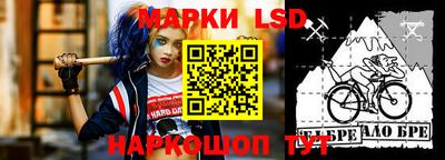 mix Нальчик