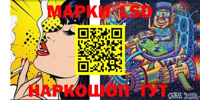 jwh Наро-Фоминск