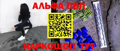 mix Нальчик