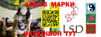jwh Наро-Фоминск