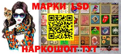 jwh Наро-Фоминск