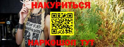 mix Нальчик