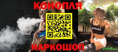 mix Нальчик