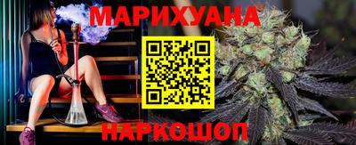 jwh Наро-Фоминск