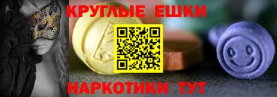 mix Нальчик
