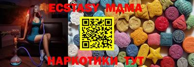 спиды Нарткала