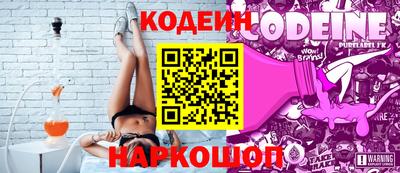 mix Нальчик