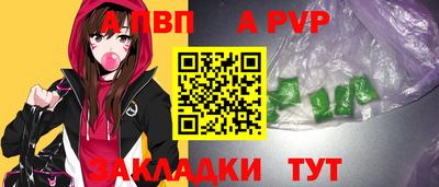 mix Нальчик