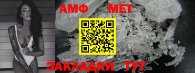 mix Нальчик