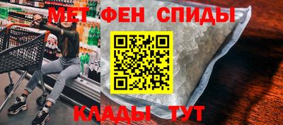 mix Нальчик