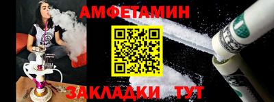 mix Нальчик