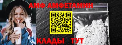 mix Нальчик