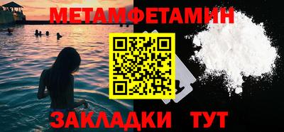 mix Нальчик