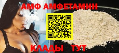 jwh Наро-Фоминск