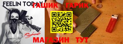 jwh Наро-Фоминск