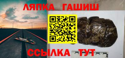 спиды Нарткала