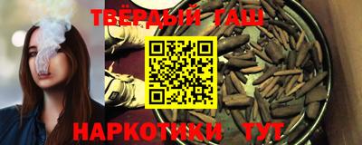 mix Нальчик