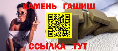 спиды Нарткала