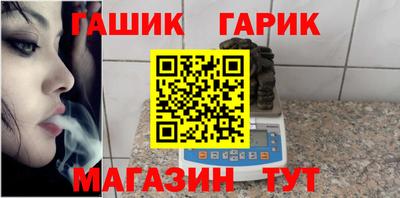 jwh Наро-Фоминск