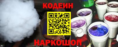 спиды Нарткала