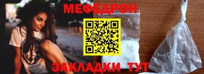 jwh Наро-Фоминск