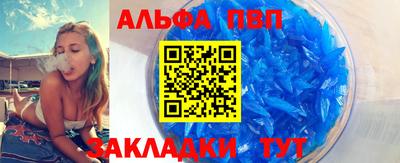 jwh Наро-Фоминск