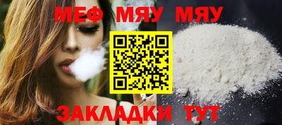 mix Нальчик