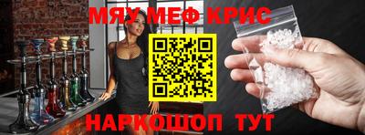 mix Нальчик