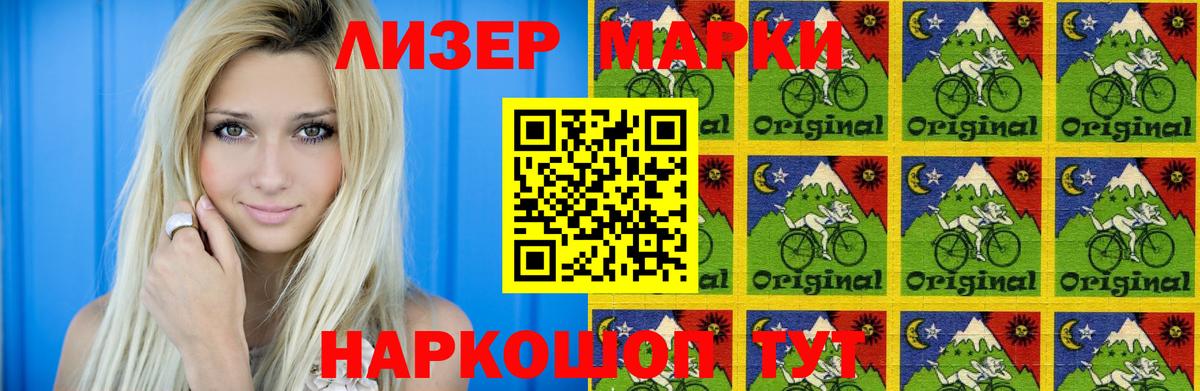 ЛСД экстази ecstasy  Вход с VPN  Таганрог  OMG ТОР  ЛСД экстази ecstasy 